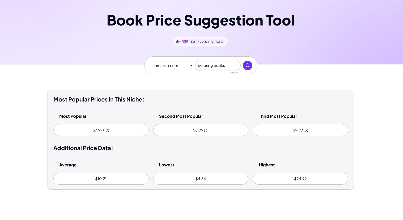 Book Price Suggestion Tool