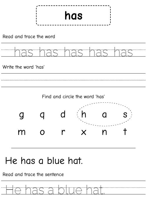 Remember Sight Fill Color Find And Circle